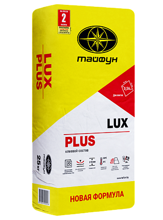 Плиточный клей Lux Plus